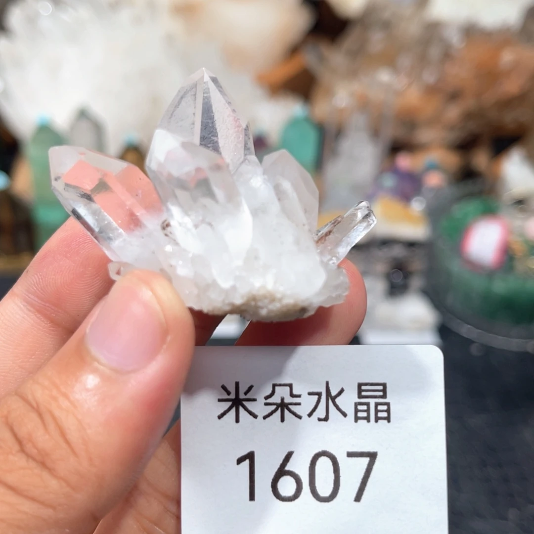 未镶嵌水晶珠宝半成品水晶