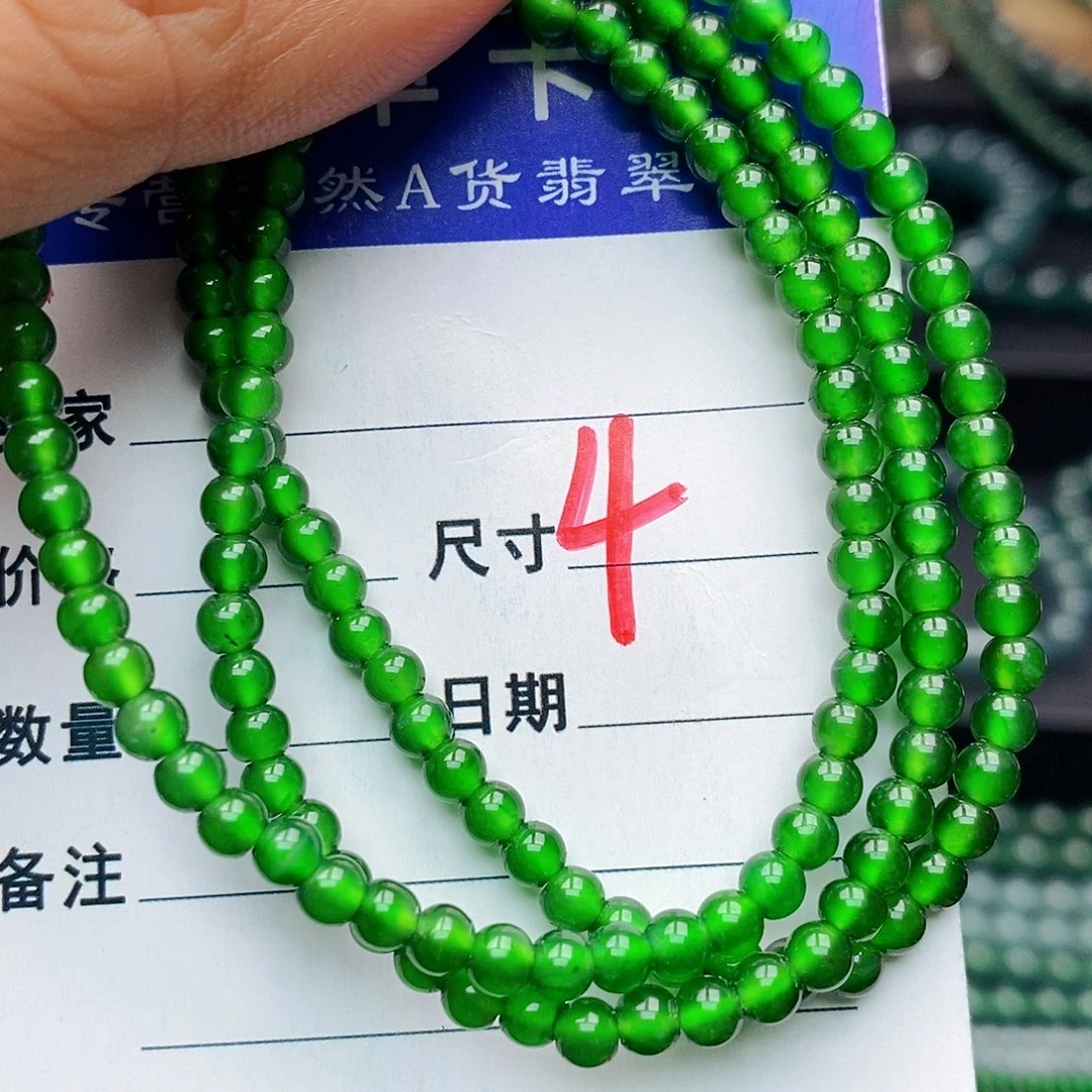 翡翠未镶嵌手链翡翠