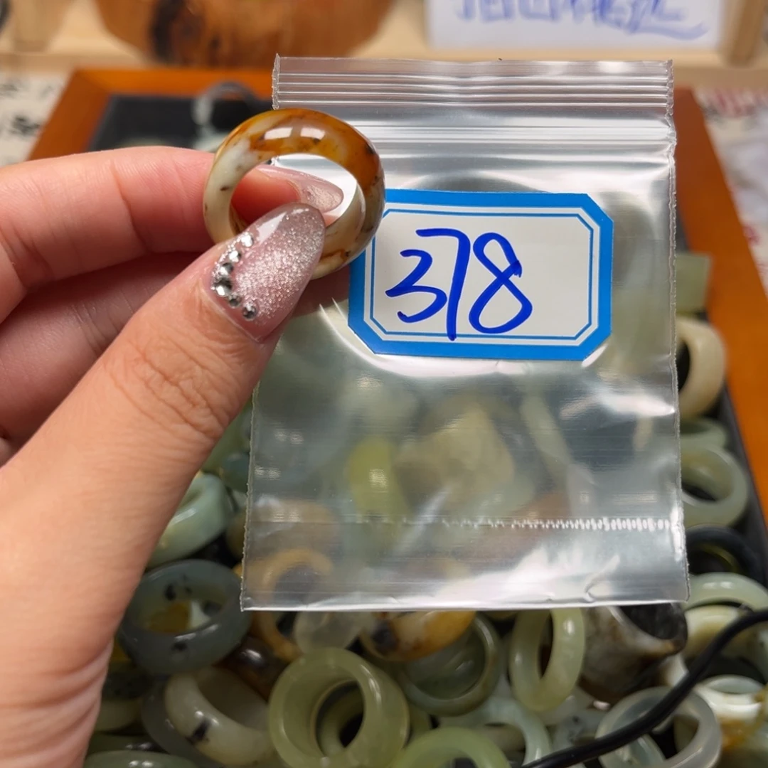 六***麻蛇纹石玉未镶嵌珠宝奇石