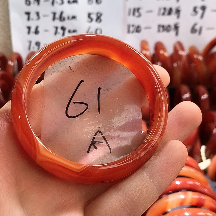 手镯玛瑙/玉髓未镶嵌