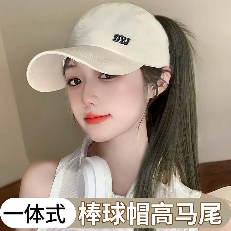 帝仑诗依悦婷帽子假发全直发自然一体头套高马尾假发半帽长透气