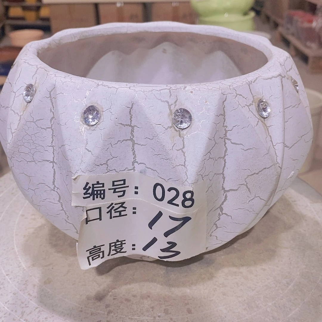 【闪购商品】陶瓷微瑕花盆-028-1个