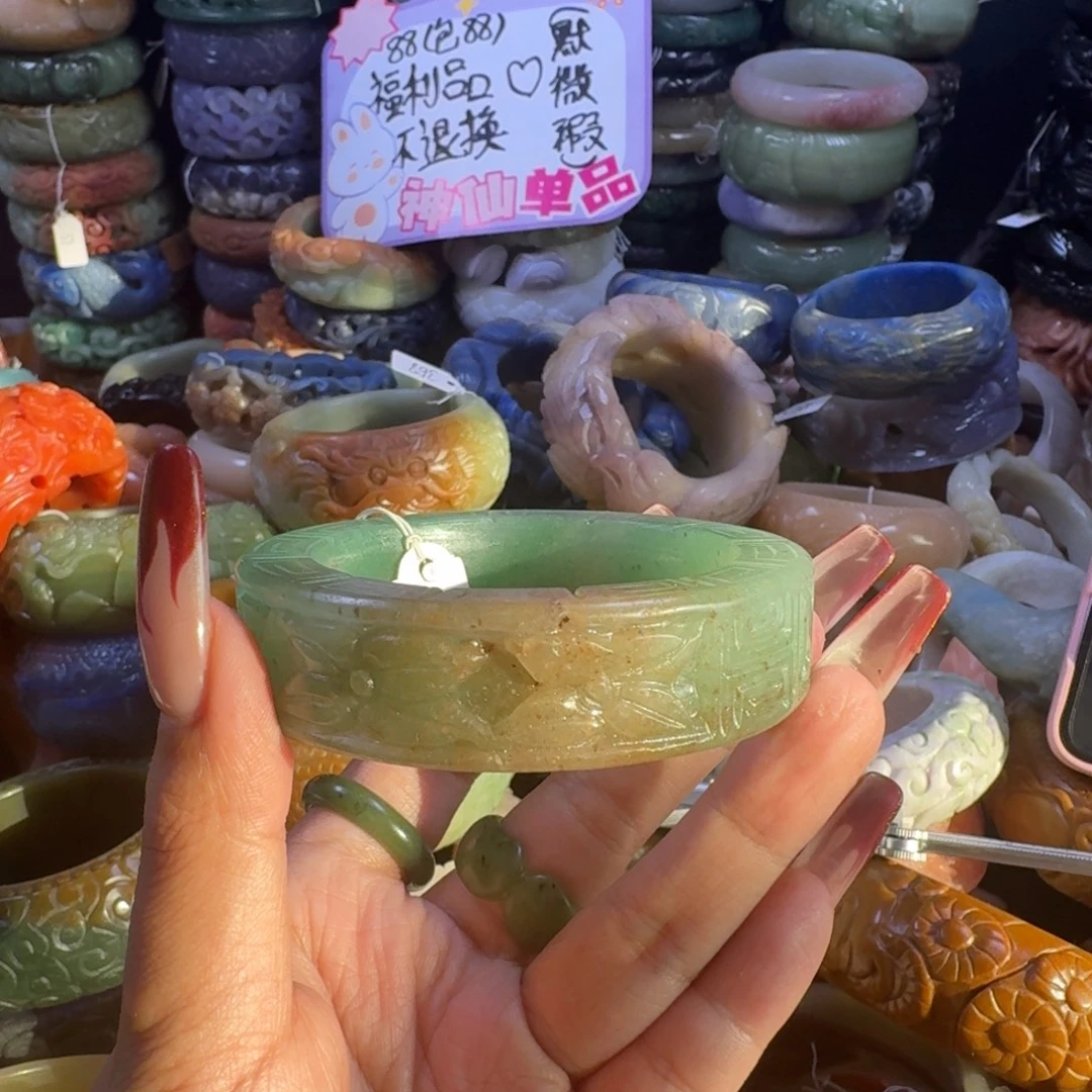 石英质玉（佘太翠）未镶嵌手镯59，56，微瑕不退换