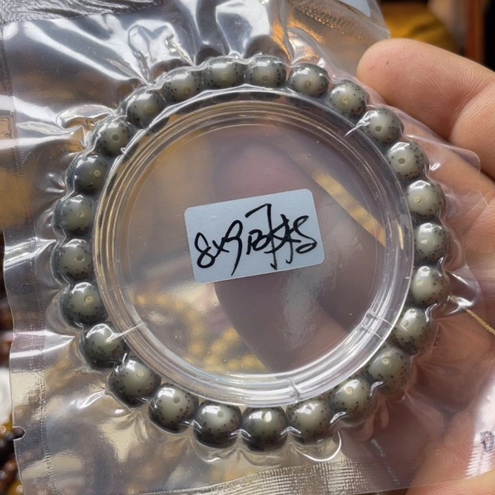 手串星月菩提8-9老型桶糯冰大眼睛