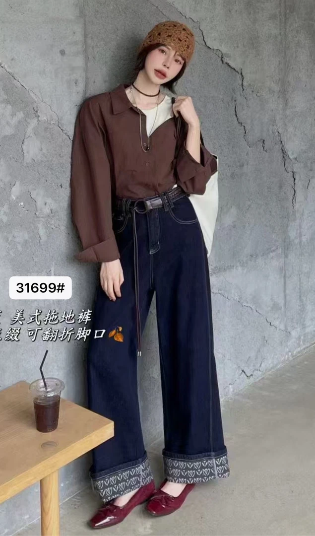 邹邹｜秋冬欧货美式拖地裤波西米亚印花花纹配腰带牛仔裤31699