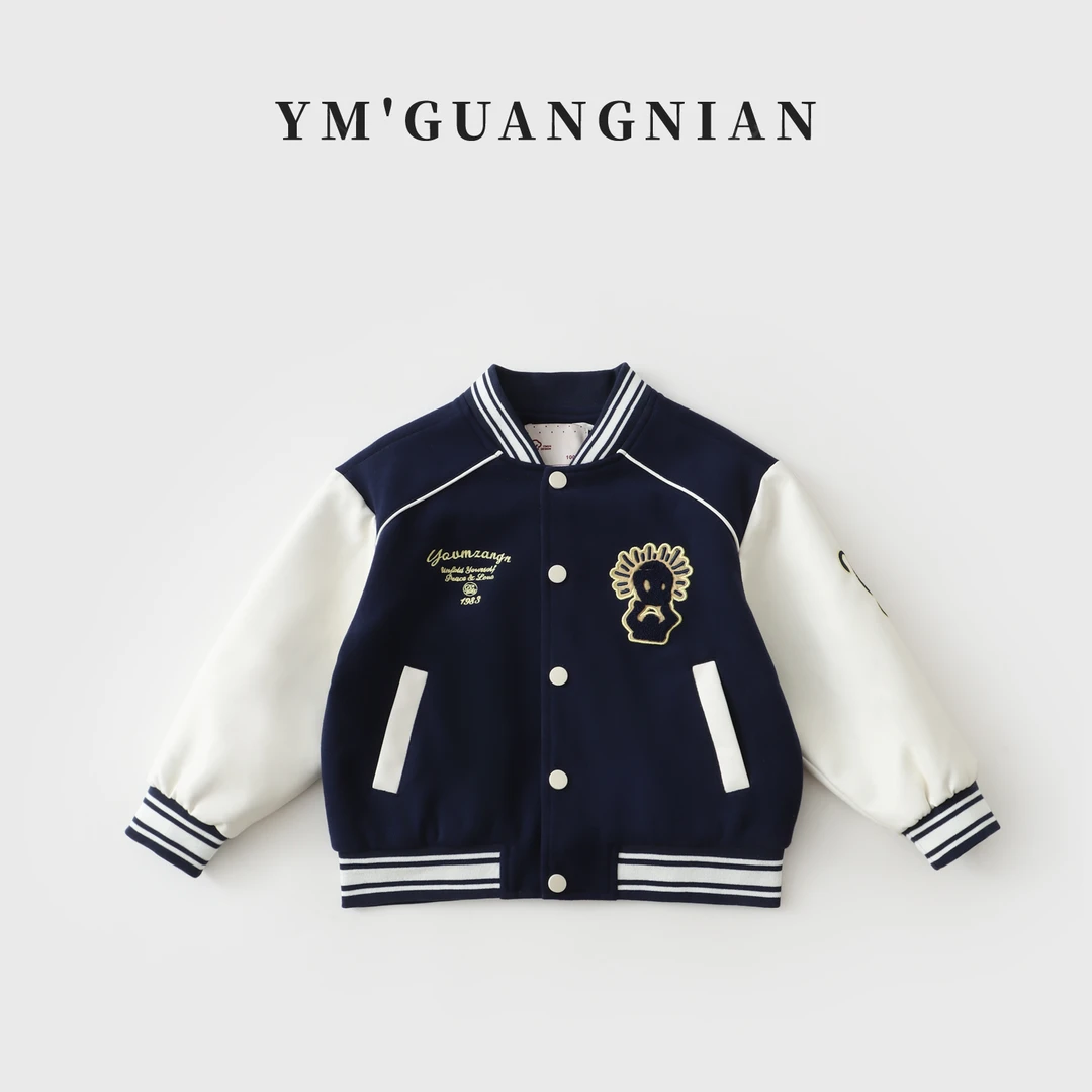 【幼棉光年】秋款男童休闲长袖衣服儿童韩版洋气百搭外套3221326