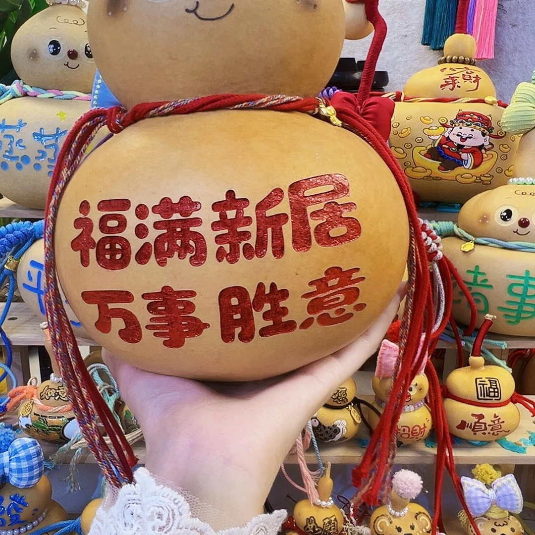 余***己哈尔滨市市长布什