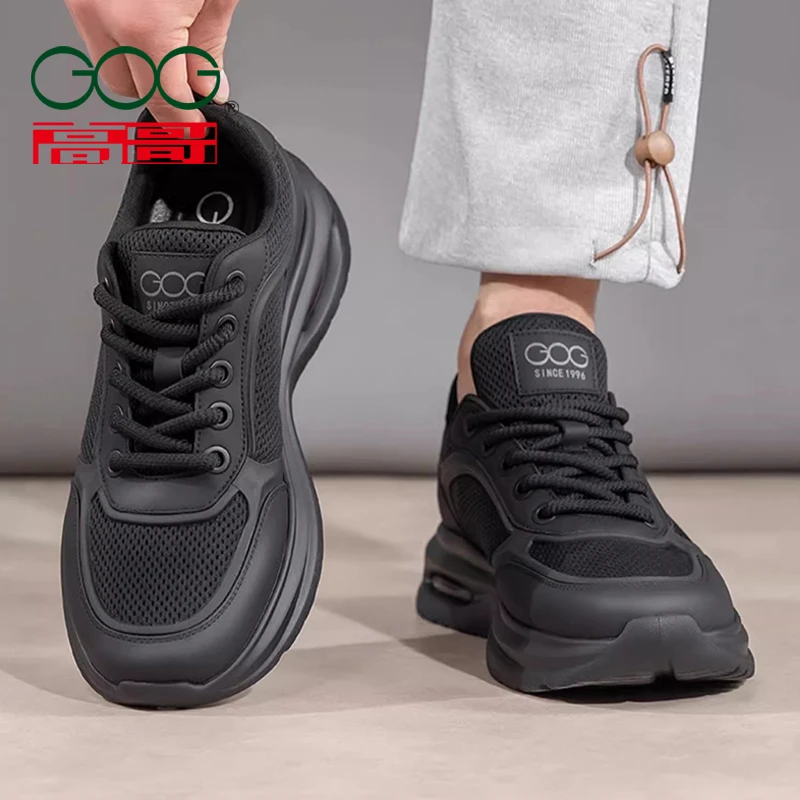 【假一赔十】高哥增高运动鞋男款百搭休闲鞋秋季男鞋内增高厚底鞋子