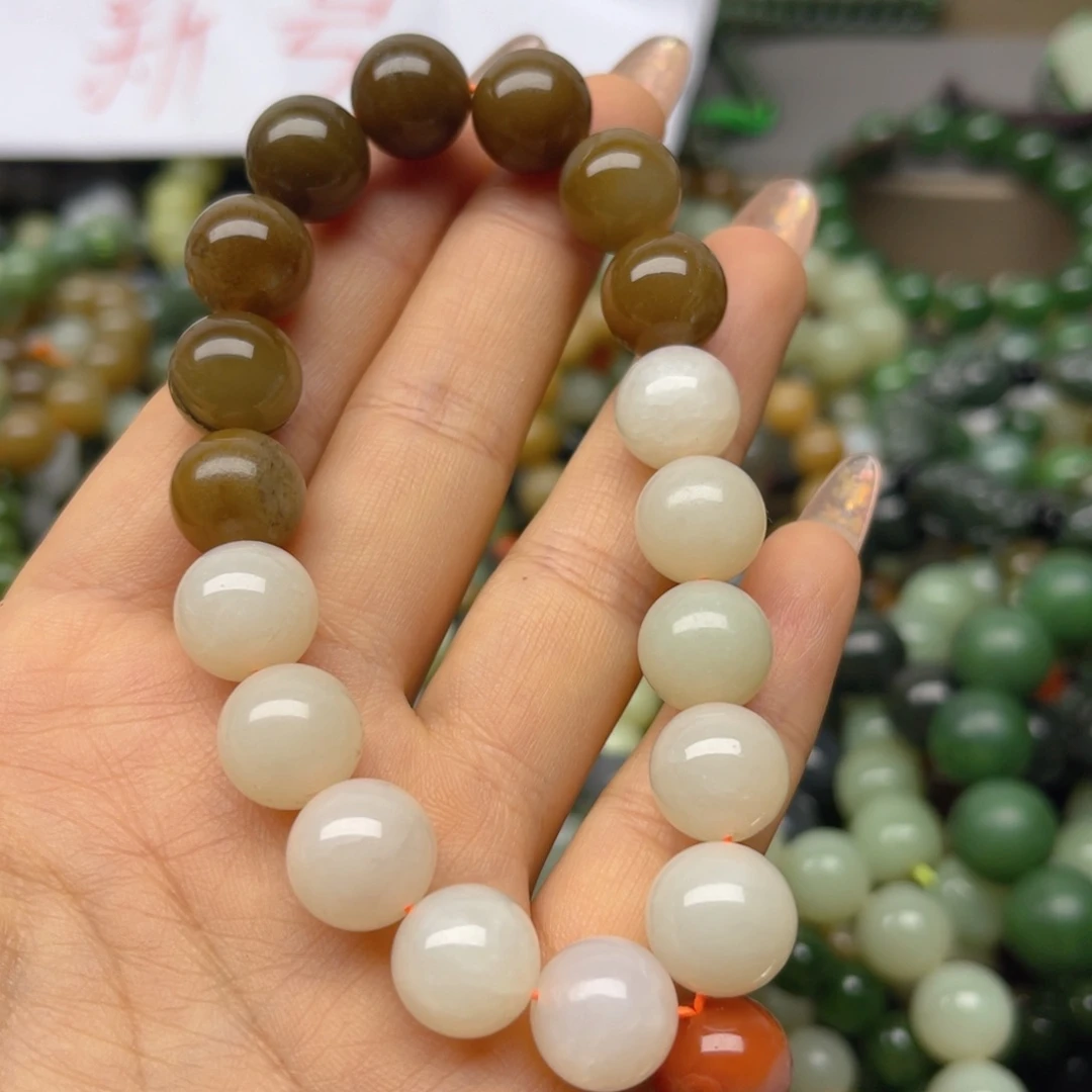 手链未镶嵌和田玉