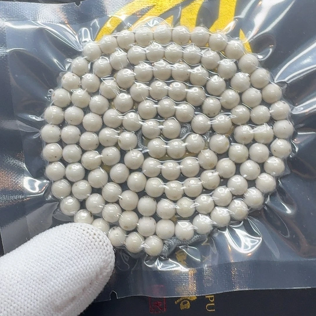 薇***薇吊坠星月菩提12一物一图冰白通体龙蛋6圆108