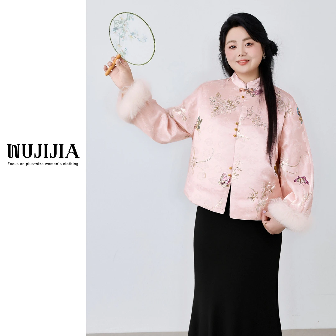 五季家/【粉黛烟罗】粉色上衣+黑色长半裙两件套大码女装ZL114358