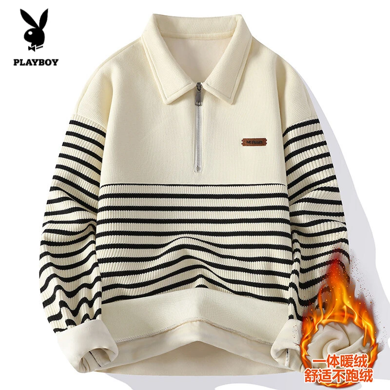花花公子条纹加绒卫衣男秋冬季青少年潮牌一体绒打底衫半拉链polo