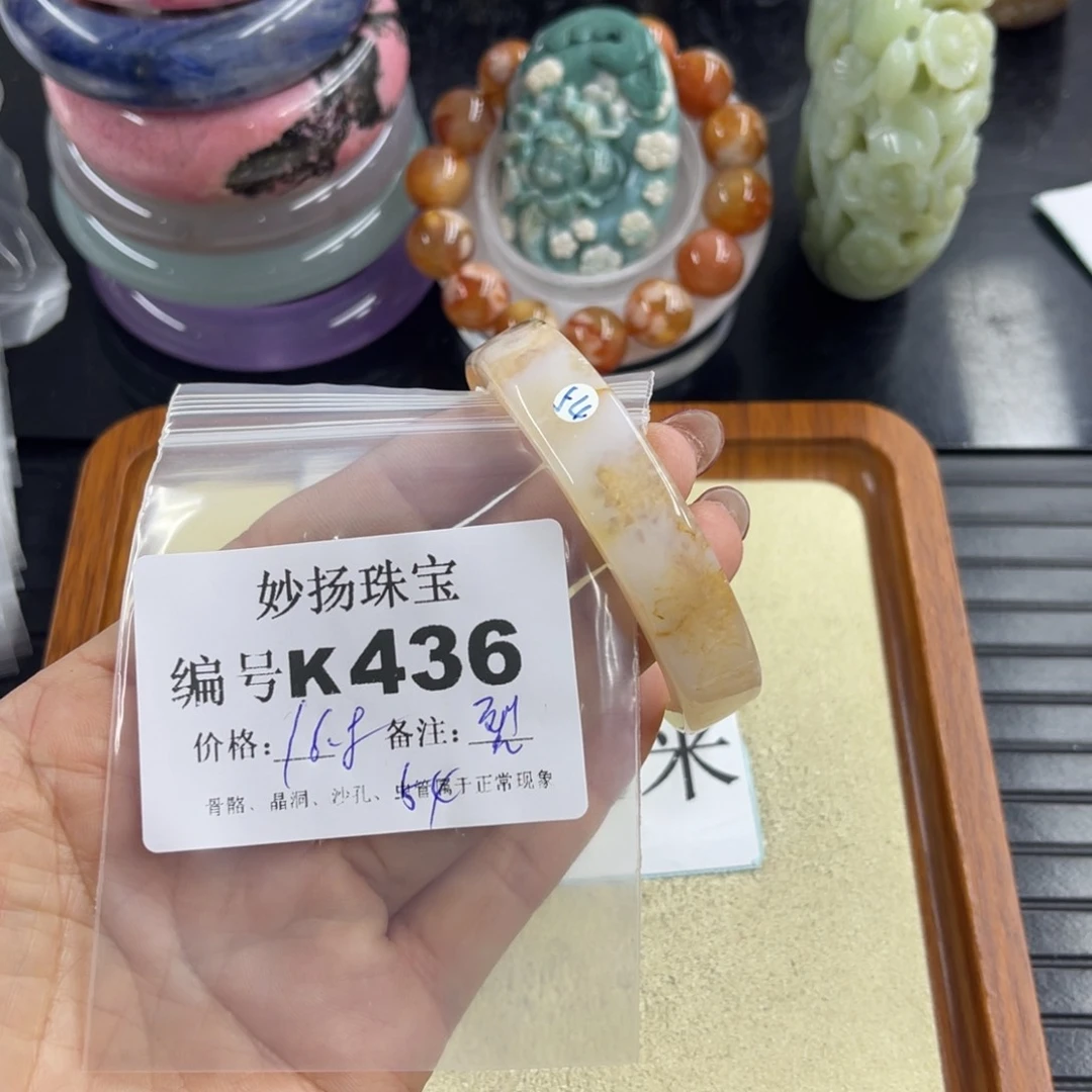 石英质玉默认有裂合金7**ɞ