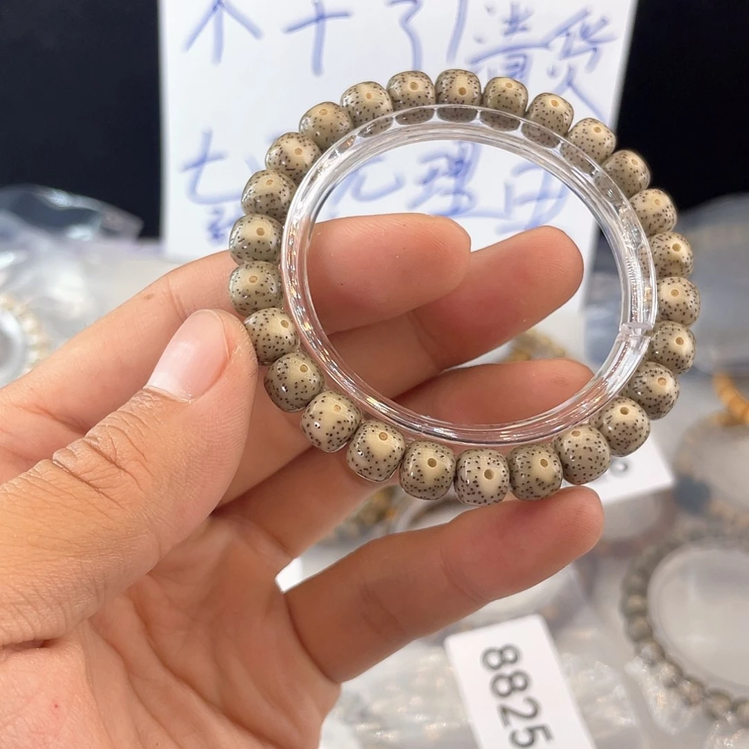 吊坠星月菩提8825