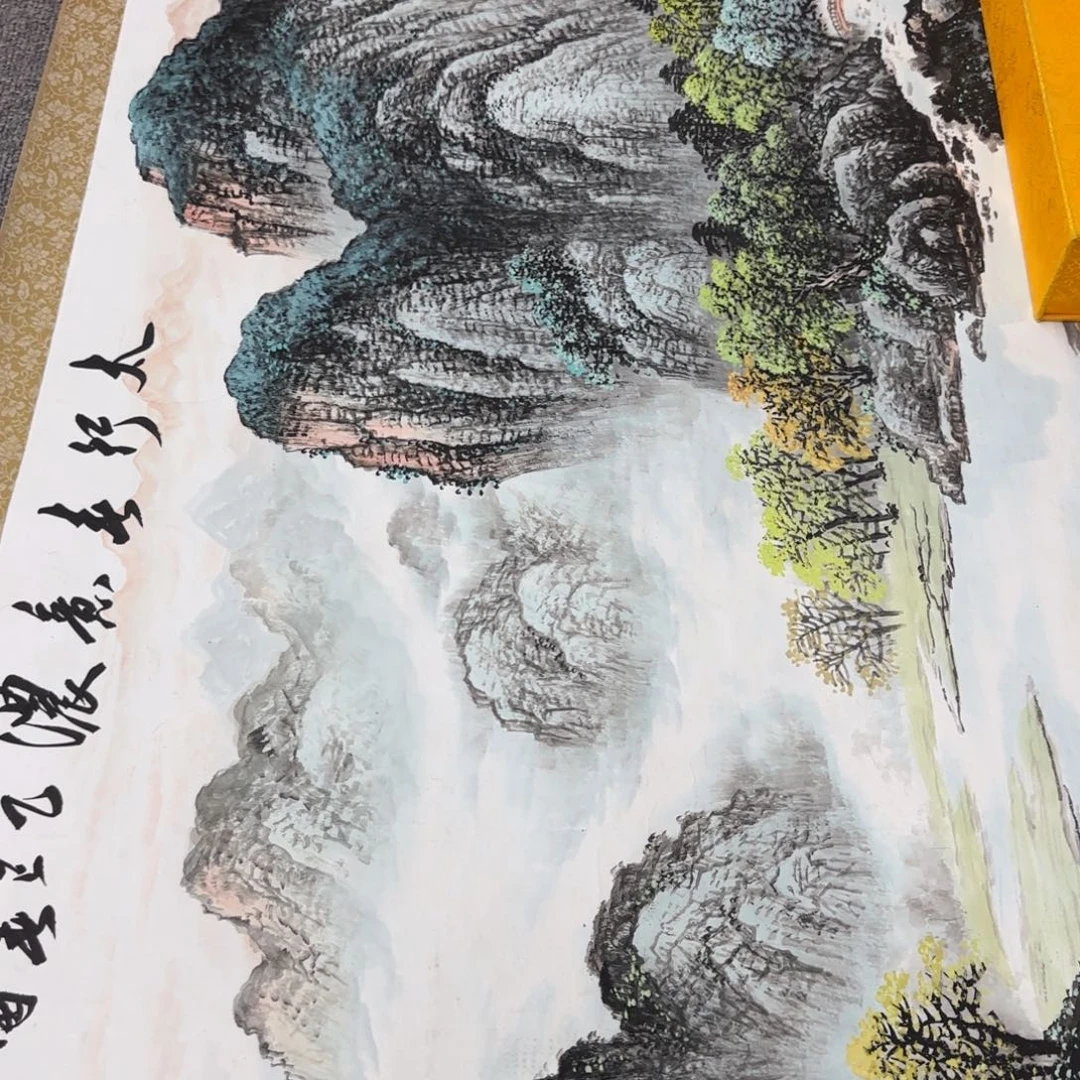 国画QC原创横山水作品！带证书！限购一单