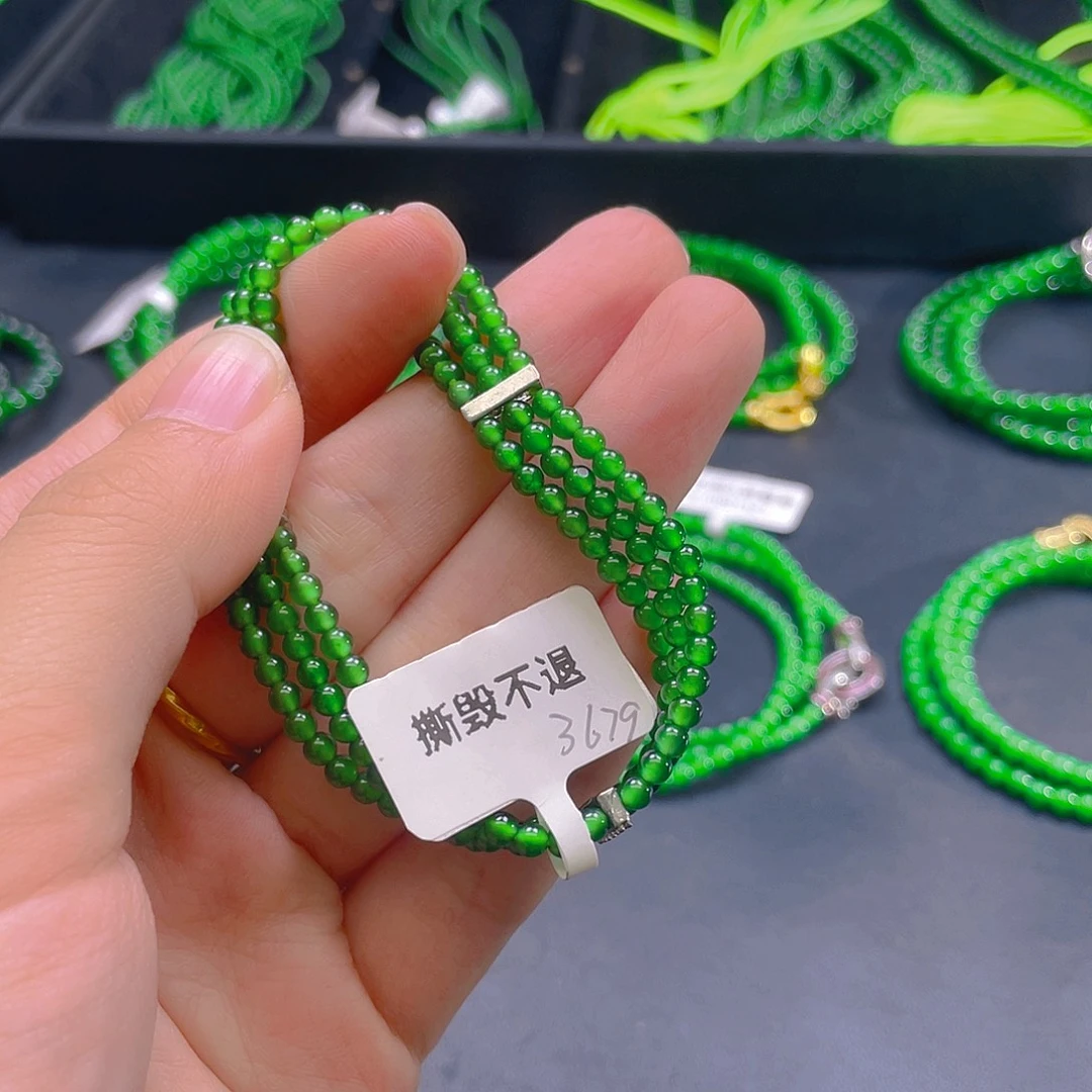 颈饰未镶嵌翡翠888888