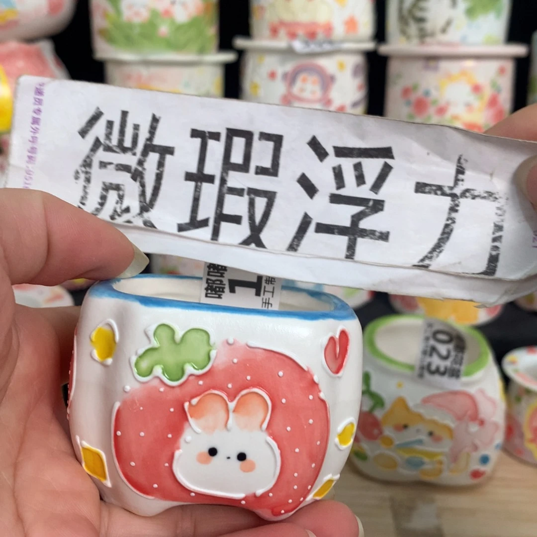 紫砂花盆167 嘟嘟嘟嘟