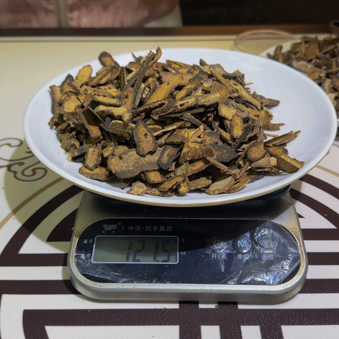 香料乌身圆叶老料120克克克克