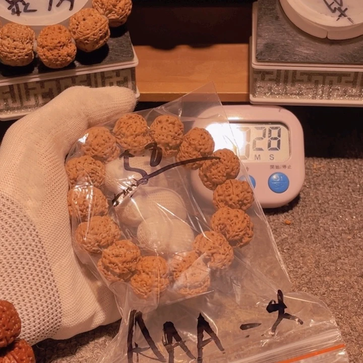 A***）金刚菩提吊坠这个时候还没来月经