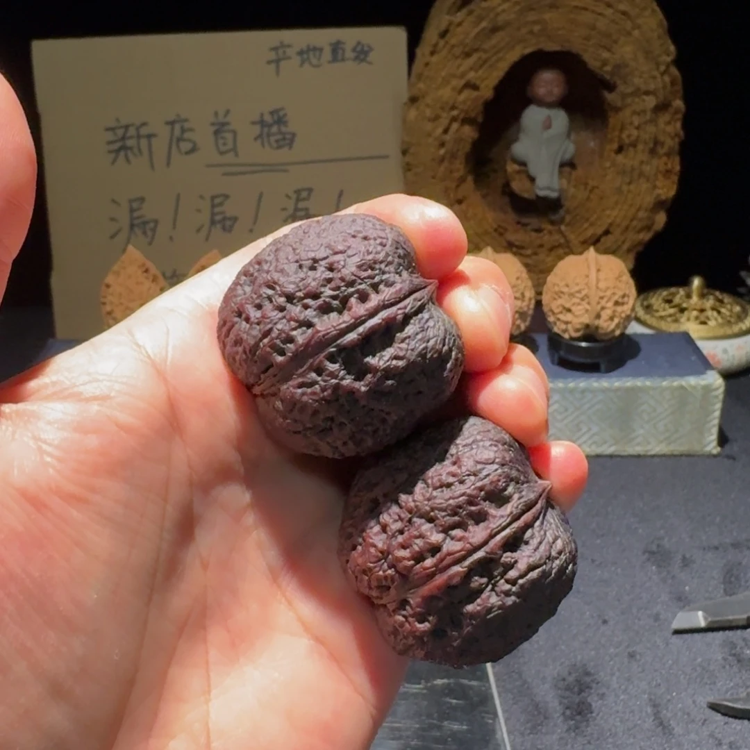 把件文玩核桃云南铁核桃38