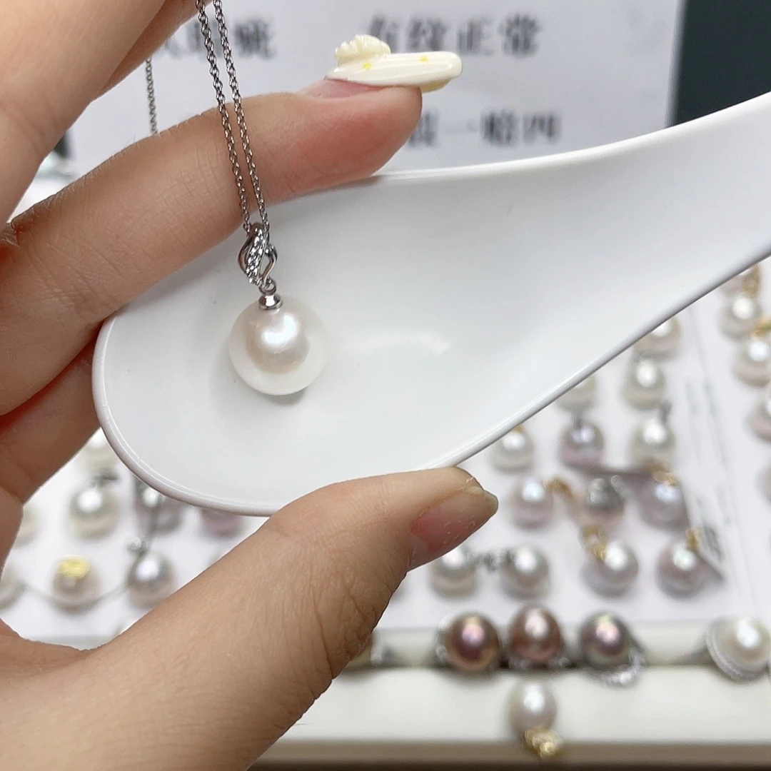 淡水珍珠合金吊坠(赠链)