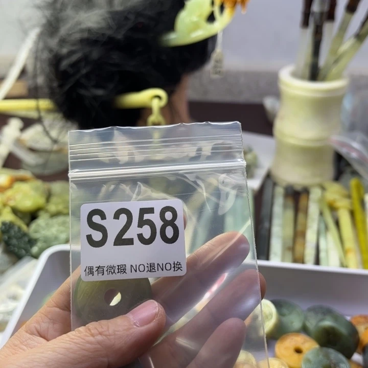 蛇纹石玉发饰合金?**?