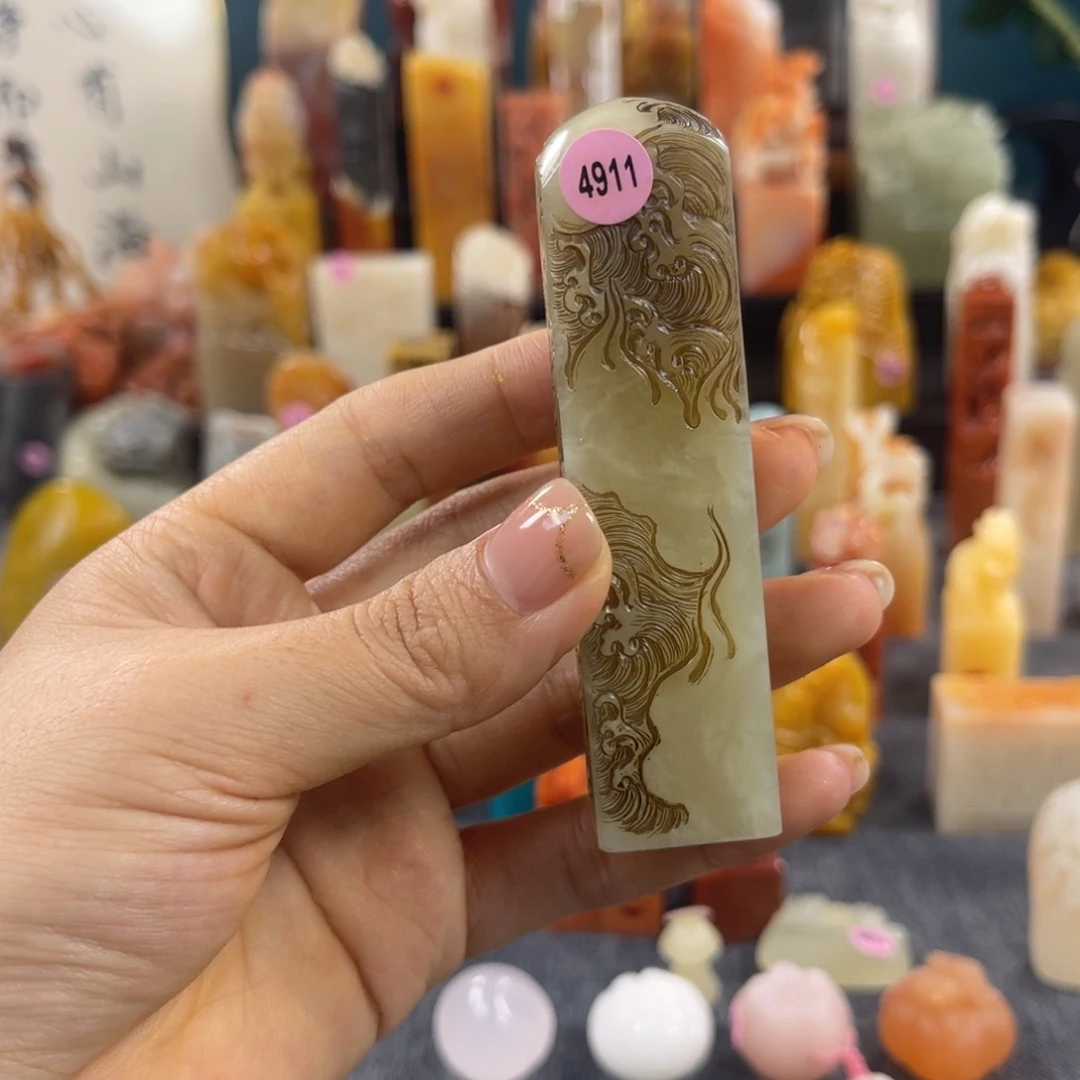 昌化石印石4911包邮包刻