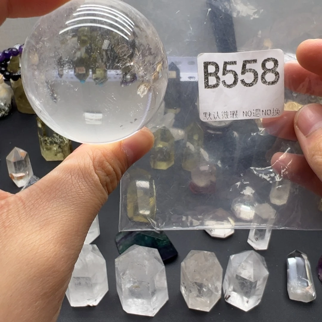 珠宝半成品水晶未镶嵌