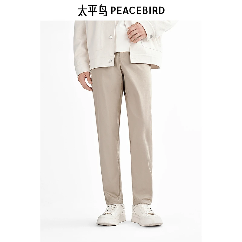 【四面弹】太平鸟男装休闲裤25夏季新款肌理垂感西装裤BAGBF1277