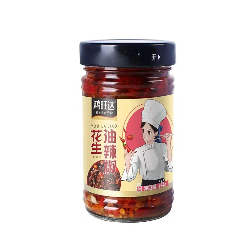 a香酥五仁酱辣椒酱油泼辣子香辣拌饭拌菜调味