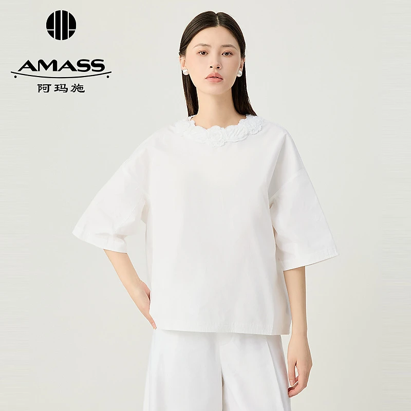 阿玛施AMASS 经典百搭优雅精致领口立体花苞宽松短袖上衣530006