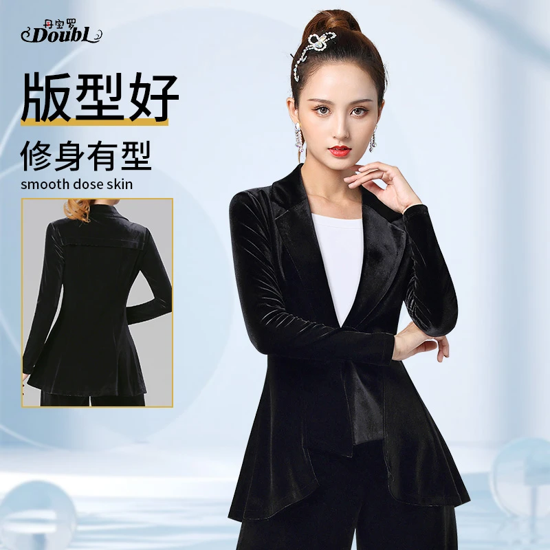 丹宝罗修身外套丝绒经典气质百搭冬季国标舞跳舞上衣单件长袖外搭