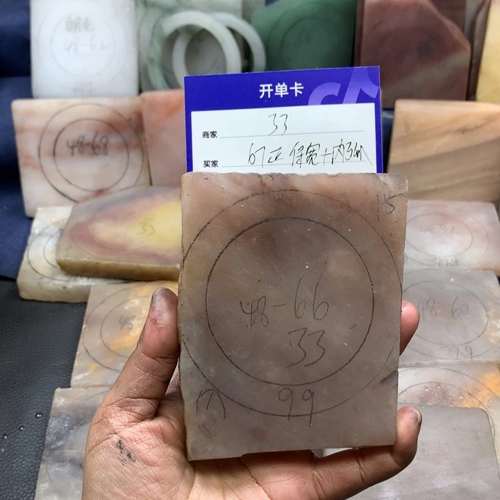 石英质玉手镯未镶嵌ε****з定制手镯