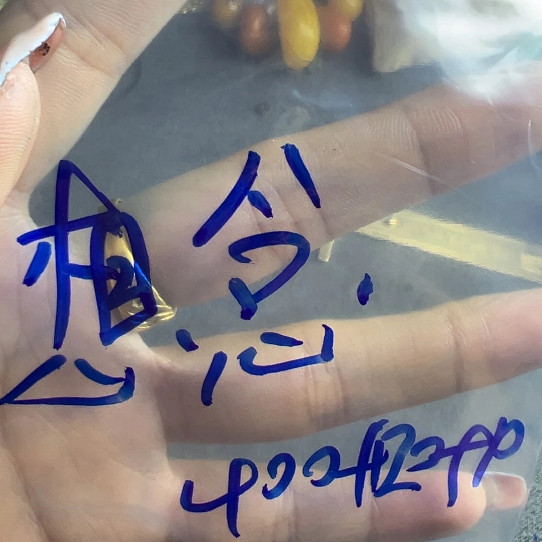想***念哥哥哥哥哥哥哥哥哥哥