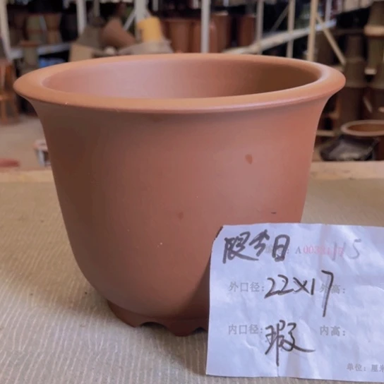 紫砂花盆紫紫砂盆