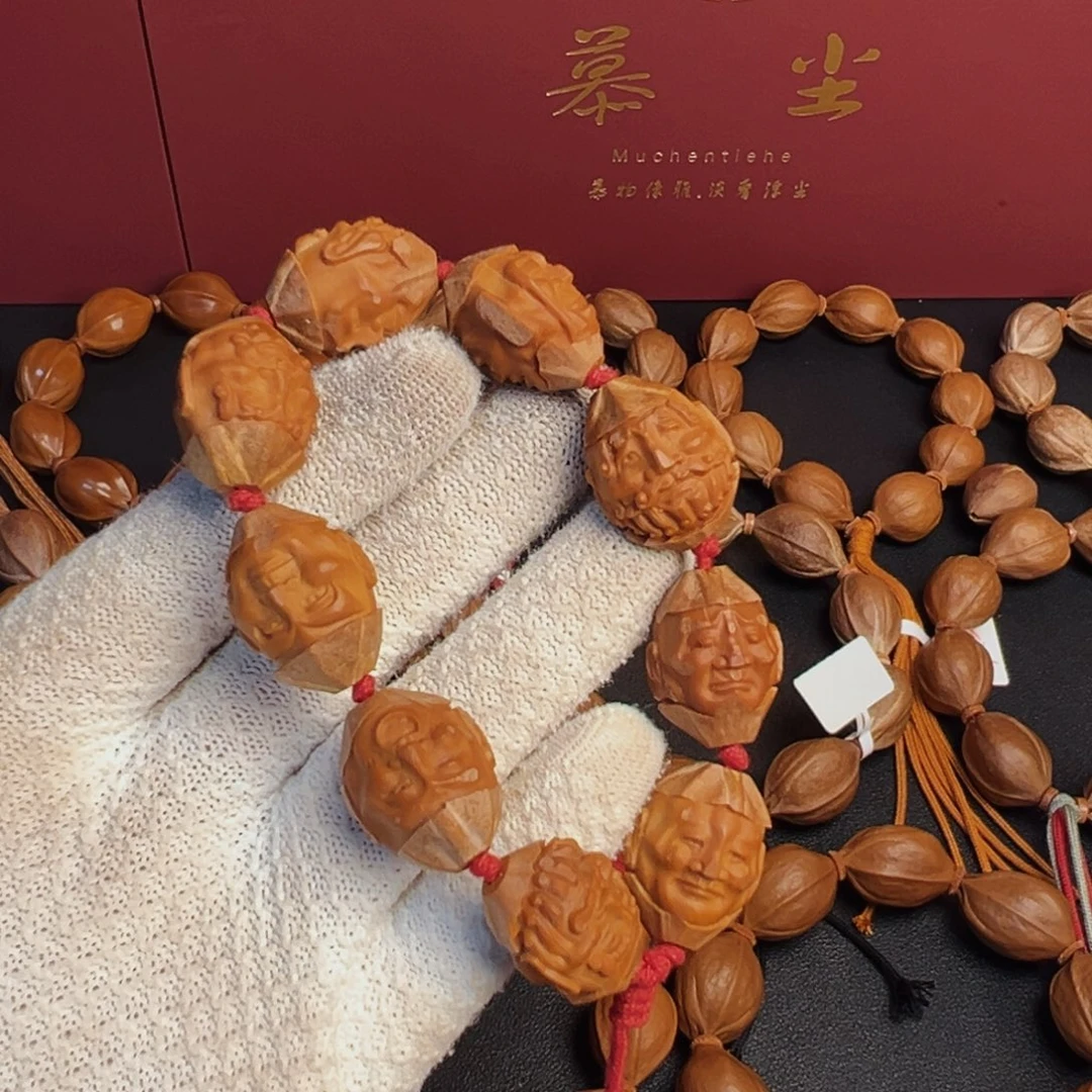 橄榄核吊坠机雕梅林铁核