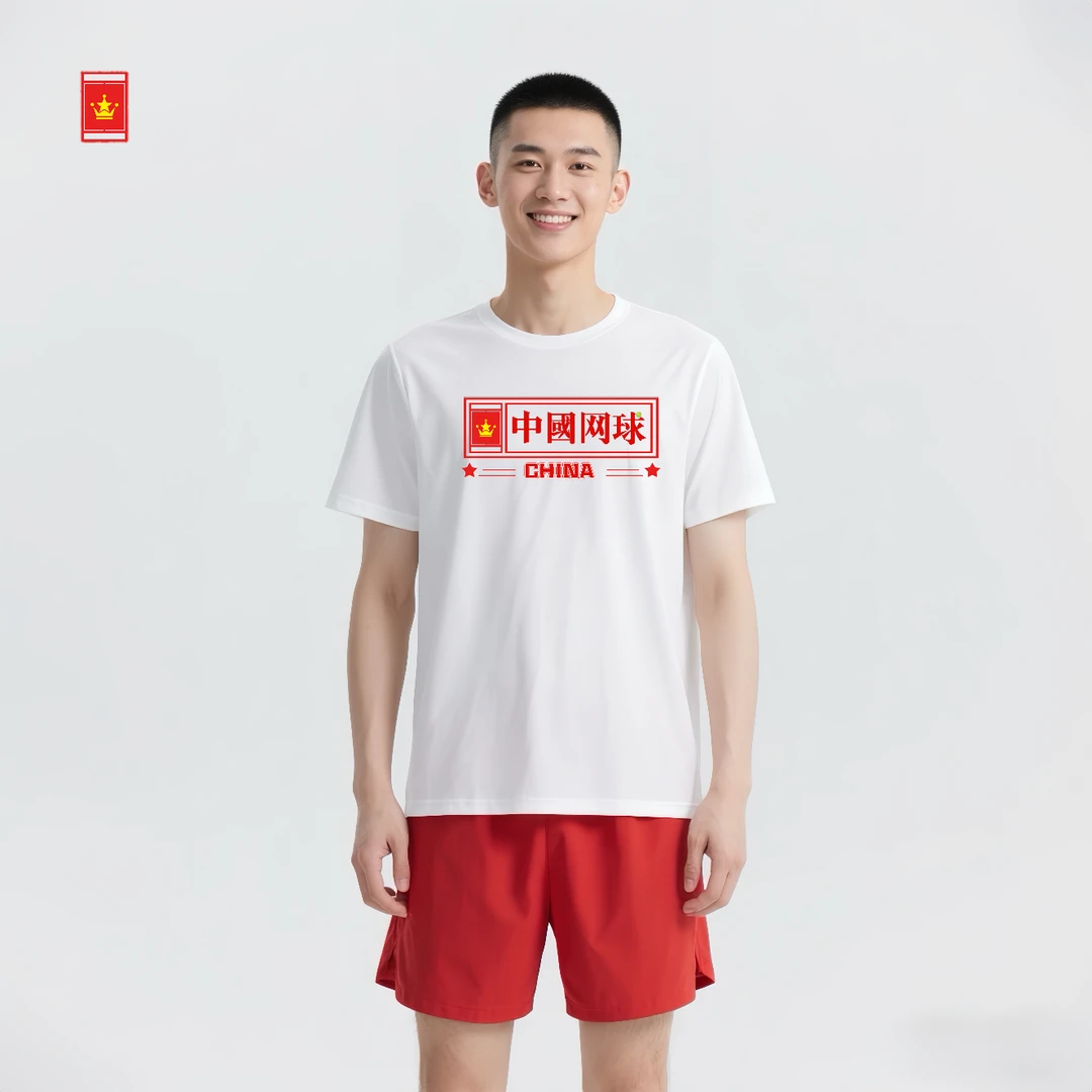 布士达中国网球T恤（男）