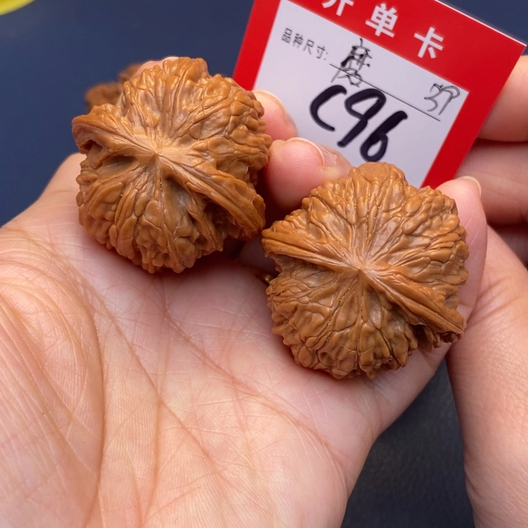 文玩核桃吊坠文玩核桃