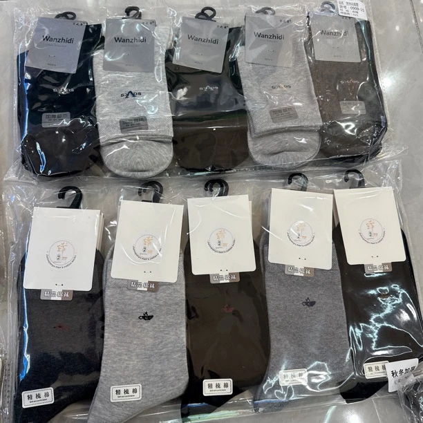 【岳姐姐浮力】秋冬男女中筒刺绣棉袜休闲运动透气