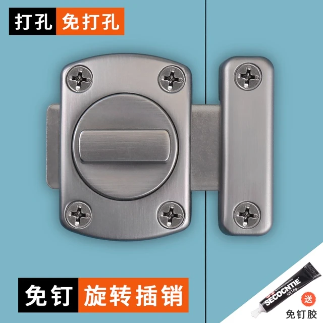 锌合金免打孔旋转插销门扣门栓房间门卫生间门门锁内开门锁扣搭扣