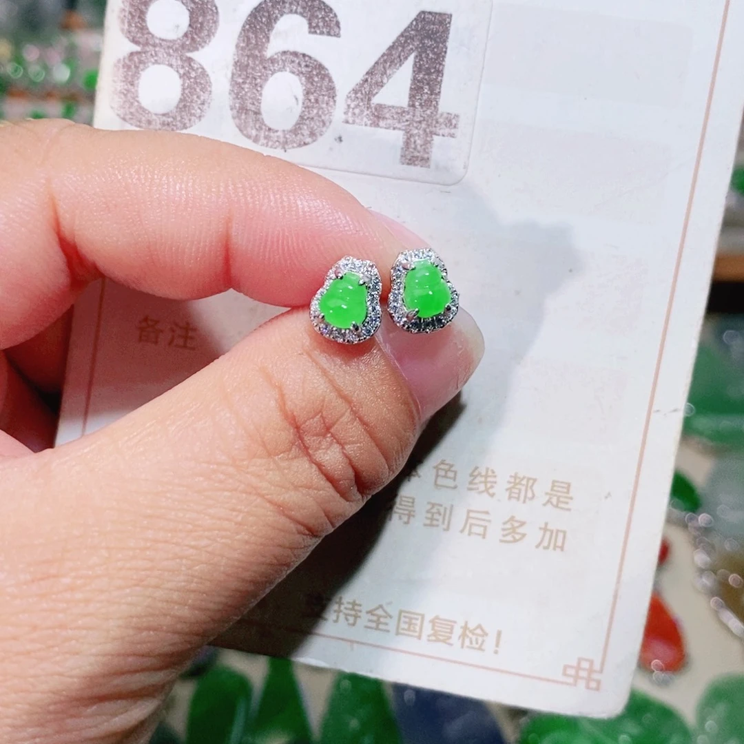 【闪购商品】未镶嵌挂件翡翠裸石