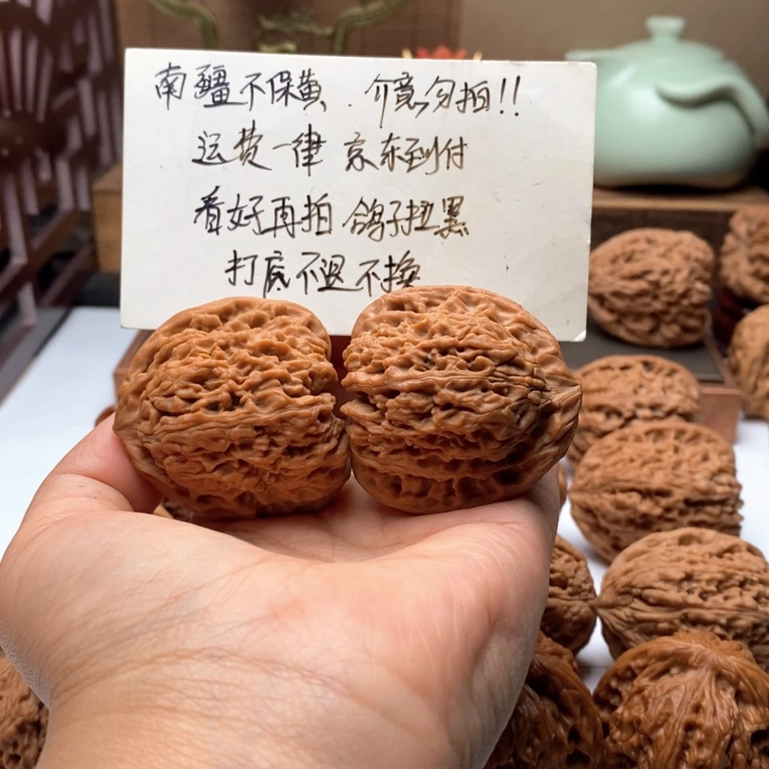 东***～42尺寸全品南疆石，南疆