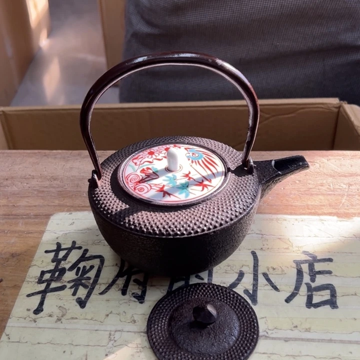 谢谢谢谢谢谢谢娃