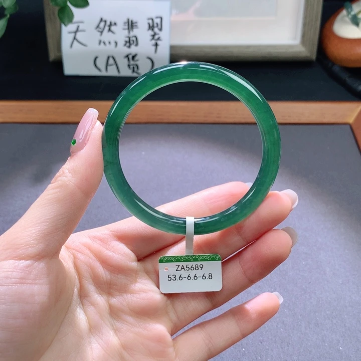 翡翠手镯未镶嵌天然翡翠手镯