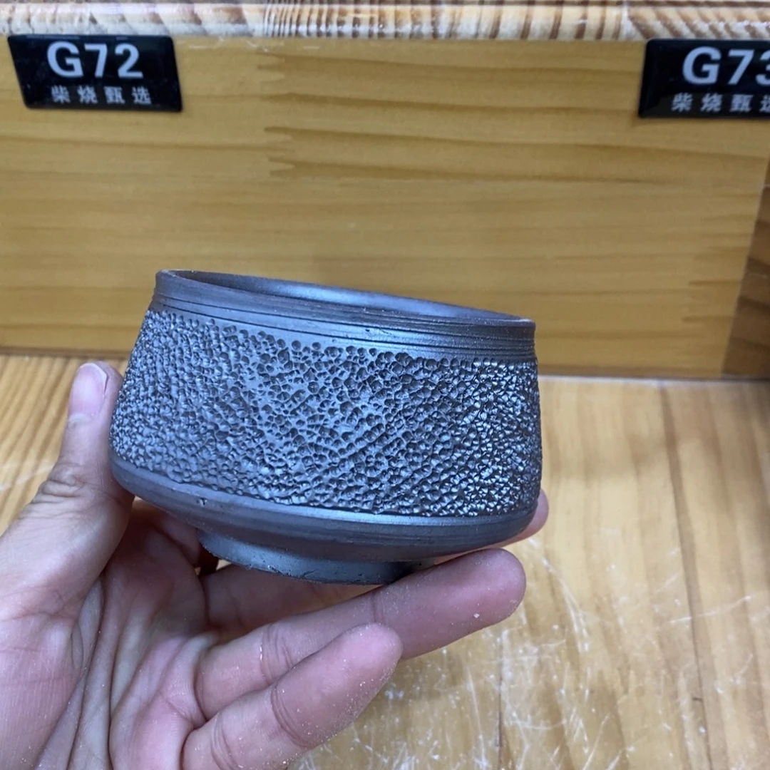 陶园柴烧 精品高货G62