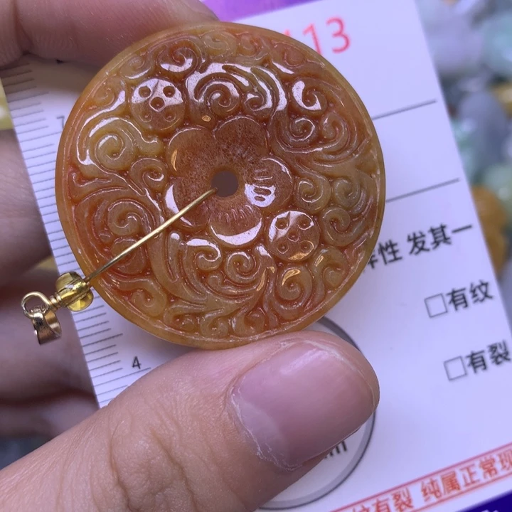 翡翠未镶嵌吊坠(不含链)