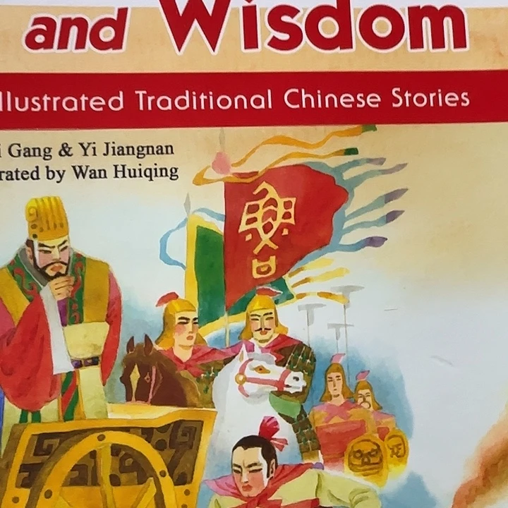 中国民间故事英文原版