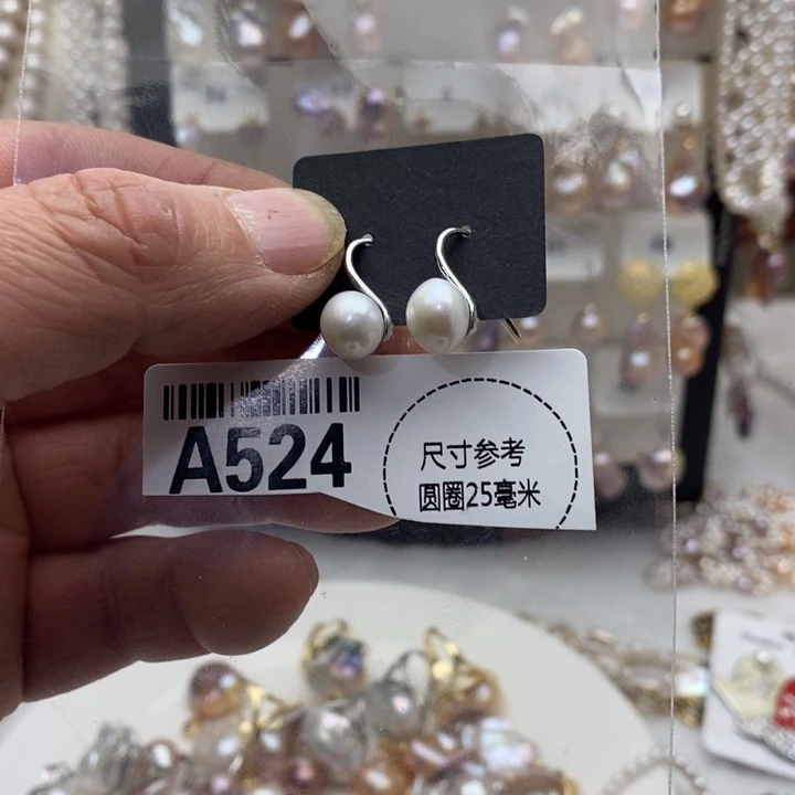 合金淡水珍珠颈饰524