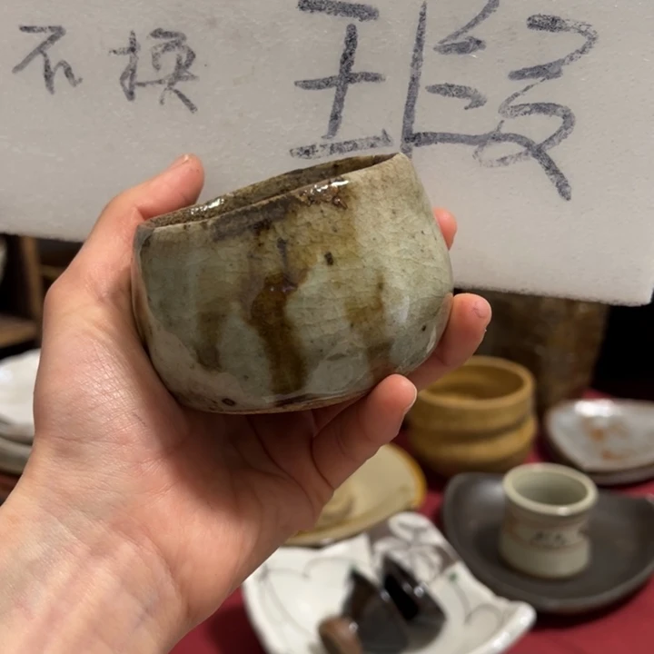 陶大*哥哈哈哈哈哈好喜欢这个