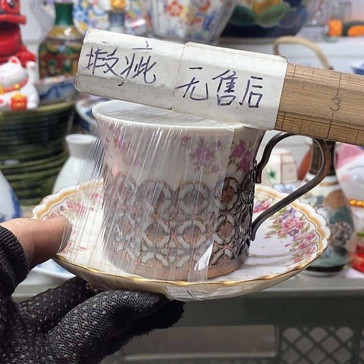 瓷片乐****~爱你们我是小仙女呀呜呜我